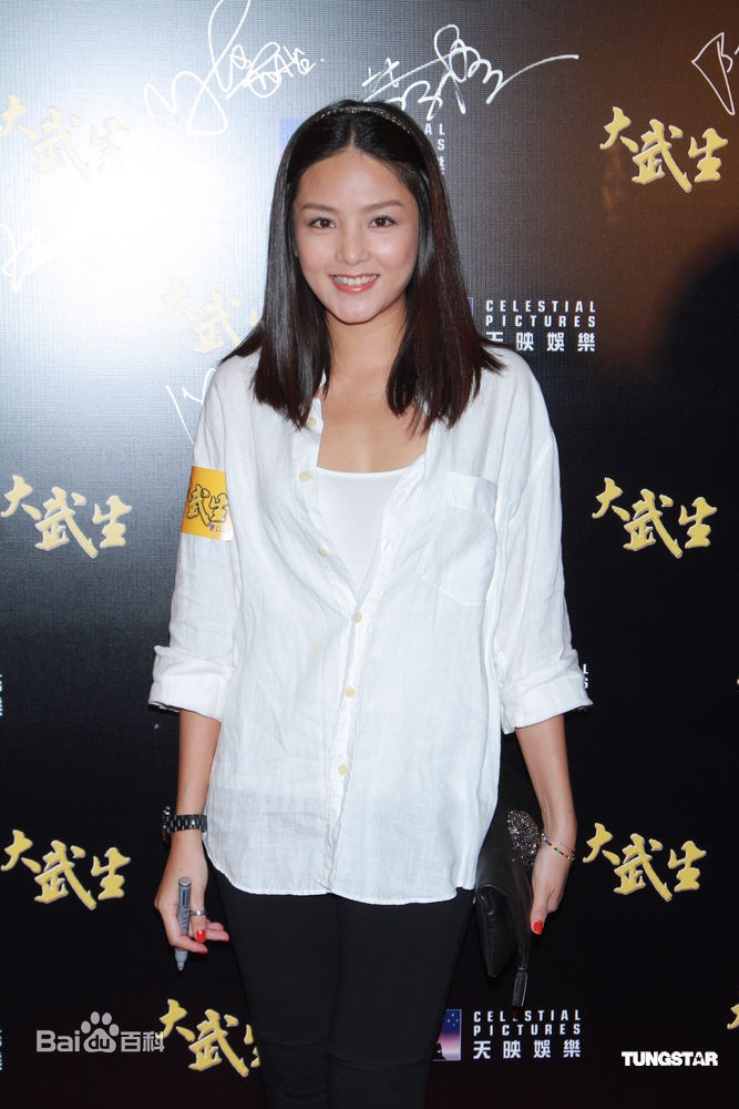 最新陈嘉桓(Rose)精彩图册