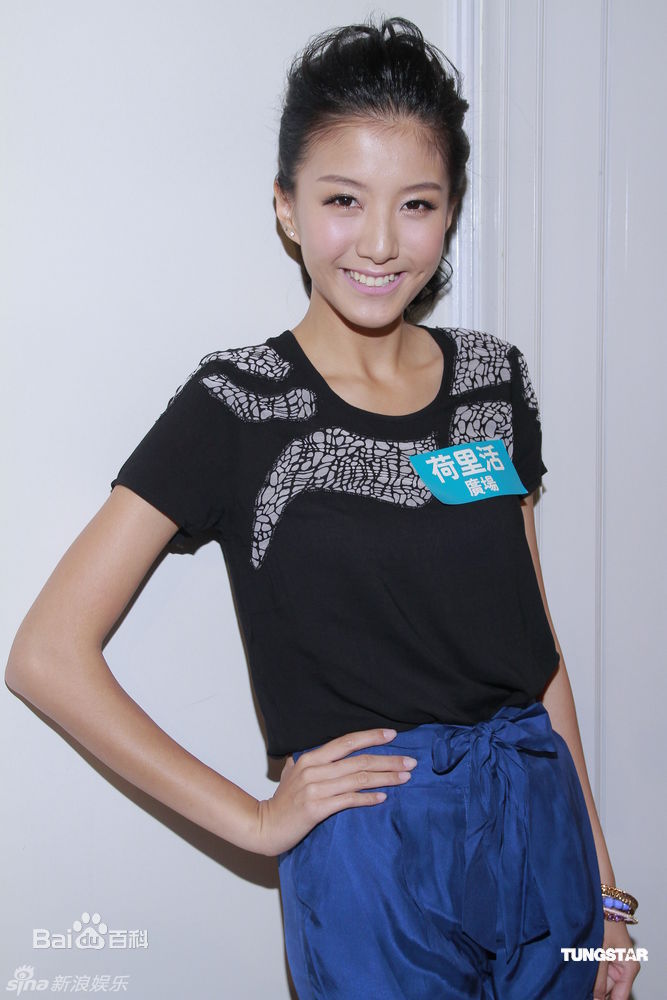 最新陈嘉桓(Rose)精彩图册