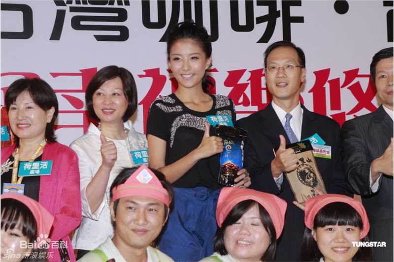 最新陈嘉桓(Rose)精彩图册