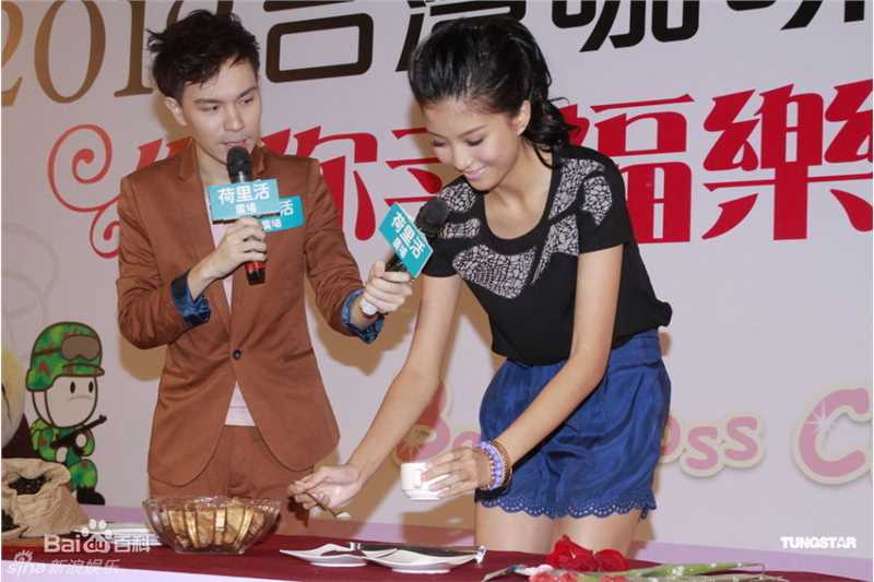 最新陈嘉桓(Rose)精彩图册