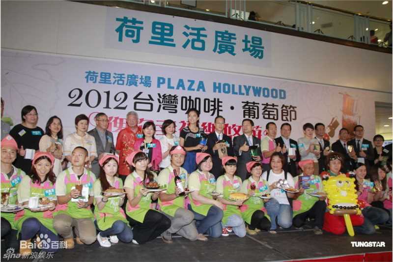 最新陈嘉桓(Rose)精彩图册