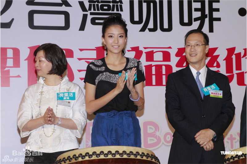 最新陈嘉桓(Rose)精彩图册