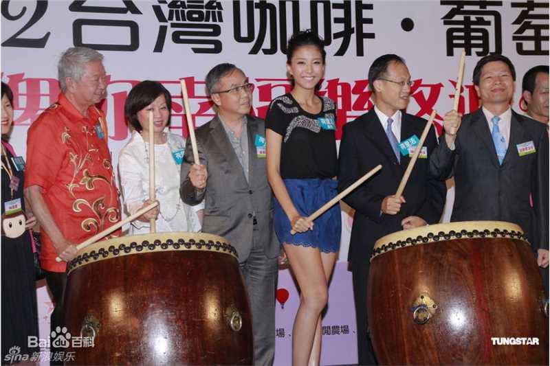 最新陈嘉桓(Rose)精彩图册