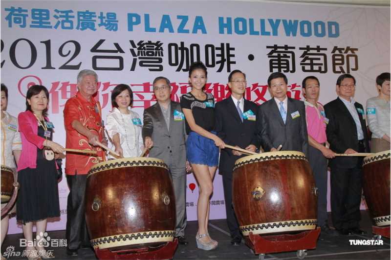 最新陈嘉桓(Rose)精彩图册