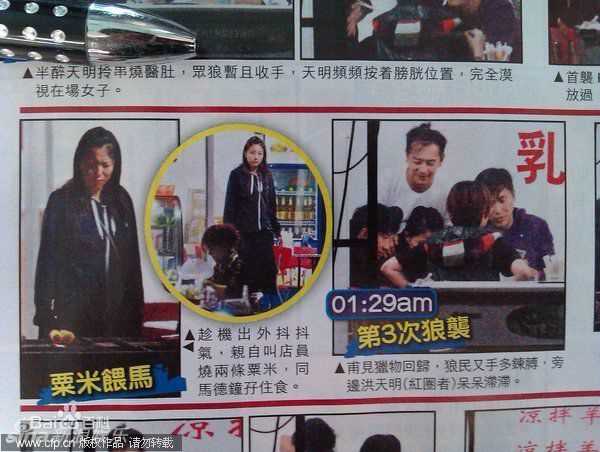 陈嘉桓(Rose)精彩图册