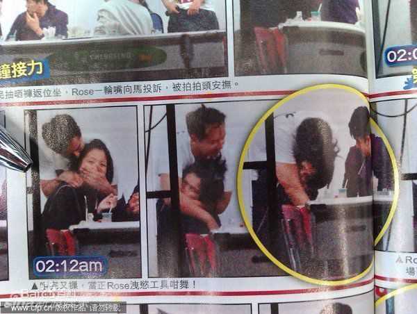 陈嘉桓(Rose)精彩图册