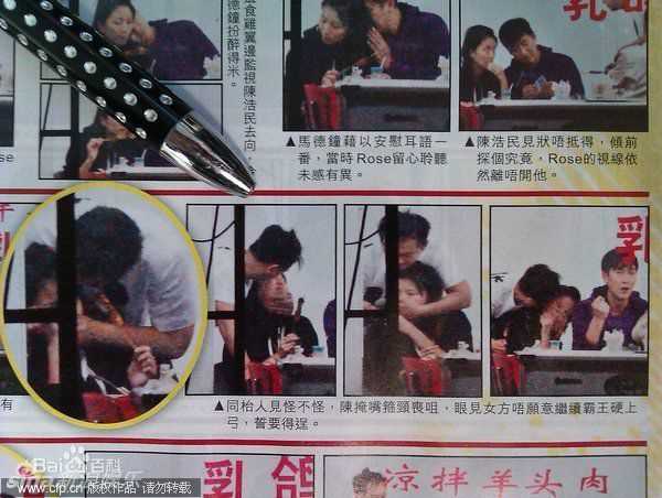 陈嘉桓(Rose)精彩图册