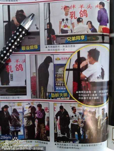 陈嘉桓(Rose)精彩图册