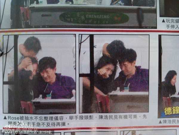 陈嘉桓(Rose)精彩图册