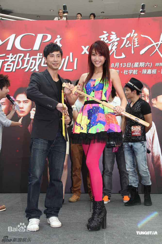 陈嘉桓(Rose)精彩图册