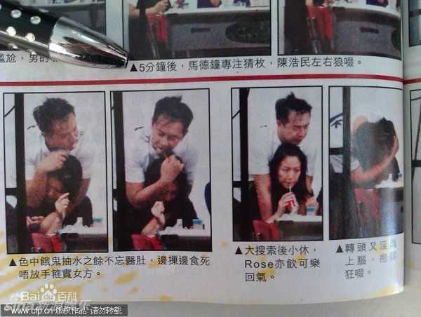 陈嘉桓(Rose)精彩图册