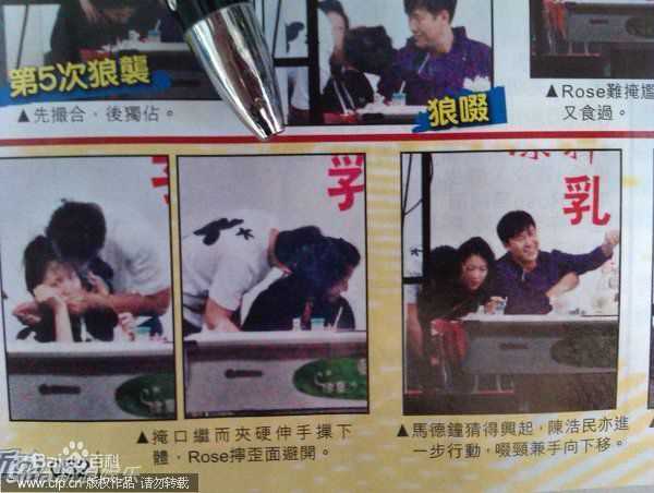 陈嘉桓(Rose)精彩图册