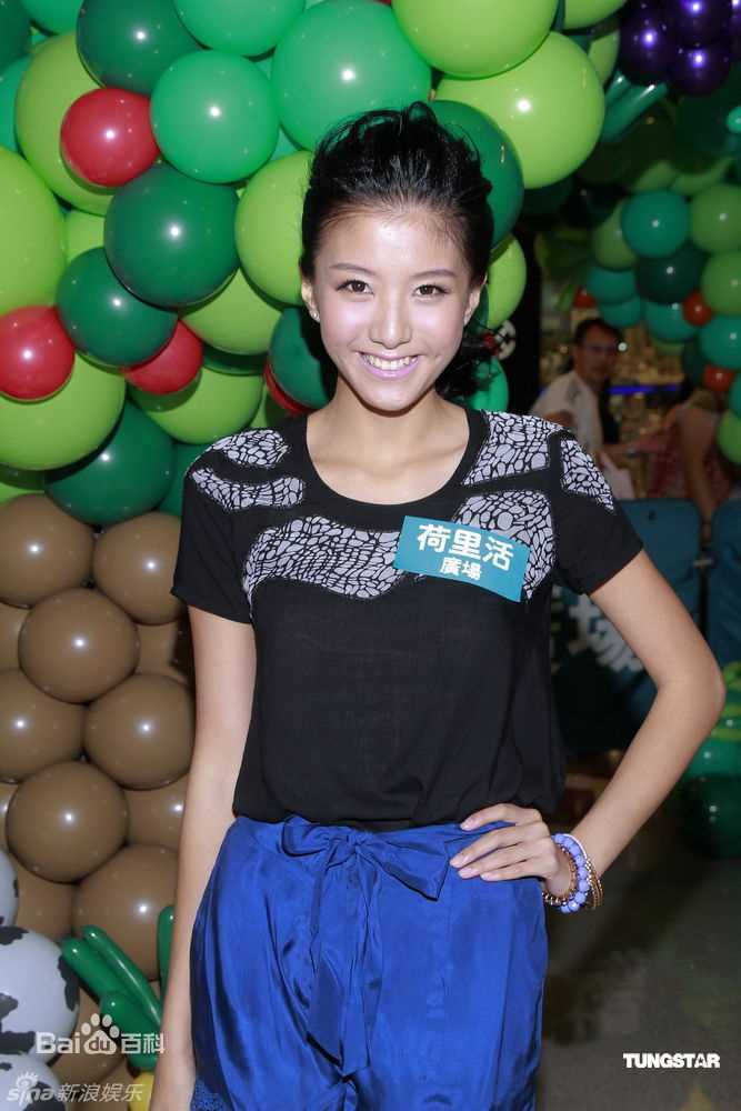 最新陈嘉桓(Rose)精彩图册