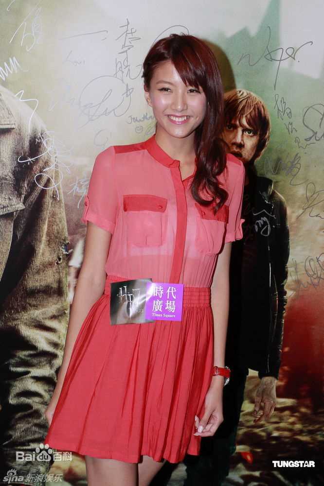 最新陈嘉桓(Rose)精彩图册