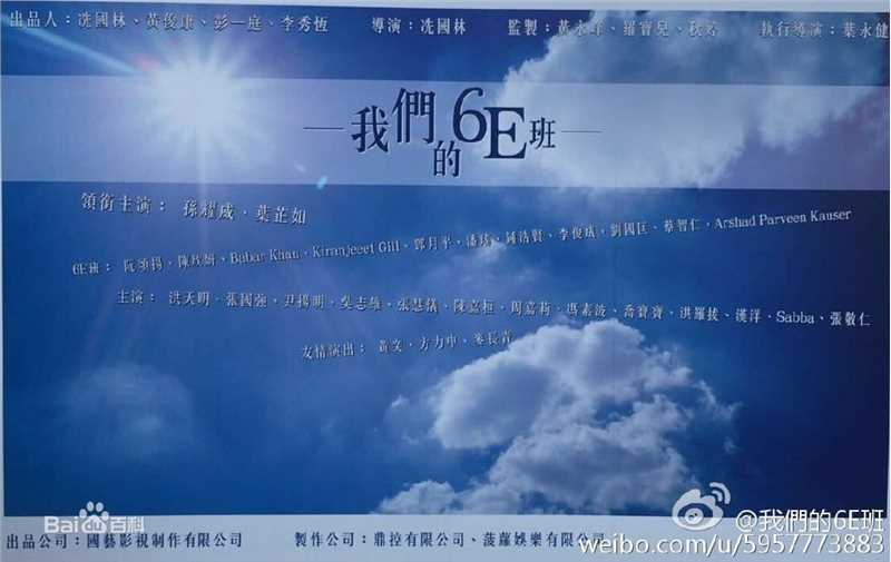 精选陈嘉桓(Rose)