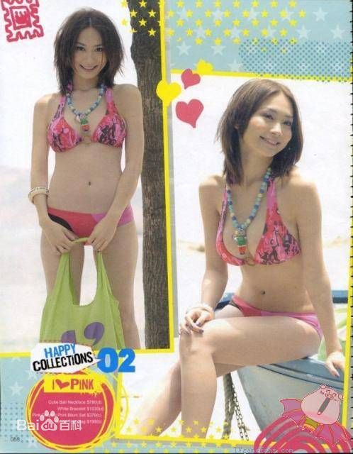 杨梓瑶（Carol）(Carol Yeung)最全杨梓瑶相册