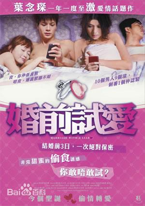 最新杨梓瑶（Carol）(Carol Yeung)性感图片