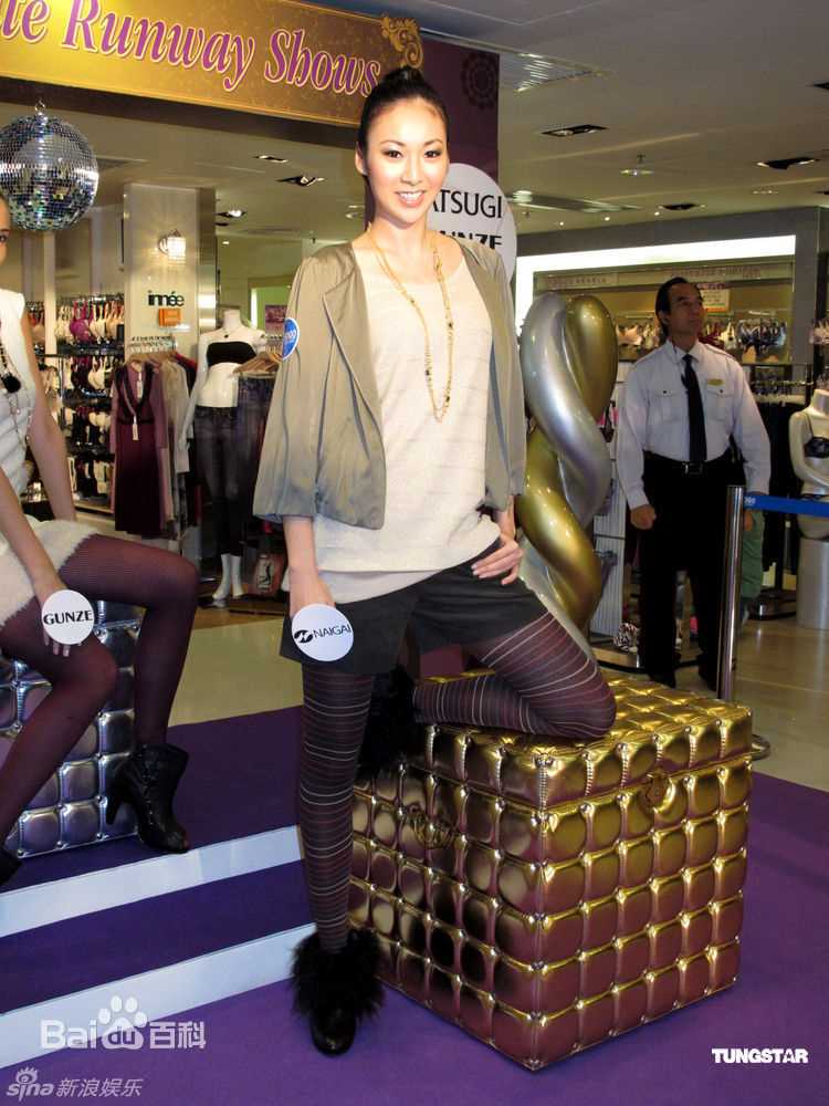 高清庄思敏(Jacquline Ch'ng)精彩图册