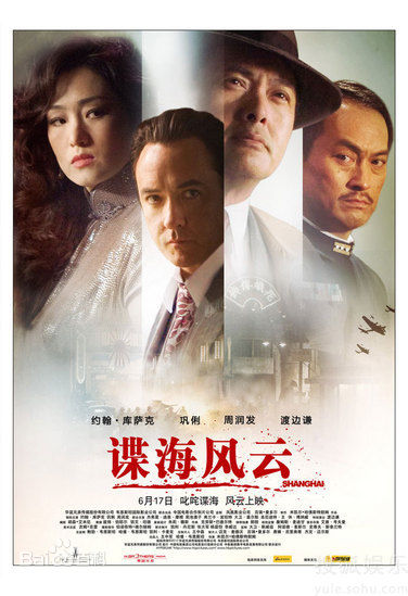 最新庄思敏(Jacquline Ch'ng)精彩图册