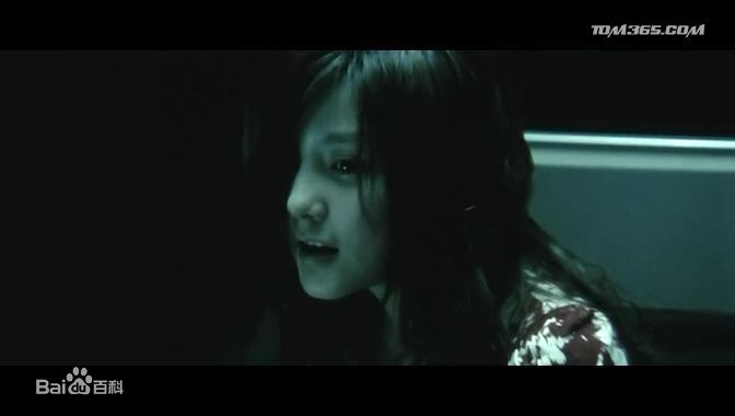 冼色丽(Bonnie Xian)2007《地狱第十九层》最优质剧照