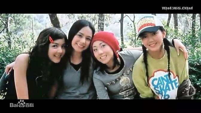 冼色丽(Bonnie Xian)2007《地狱第十九层》最优质剧照