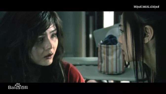 冼色丽(Bonnie Xian)2007《地狱第十九层》最优质剧照