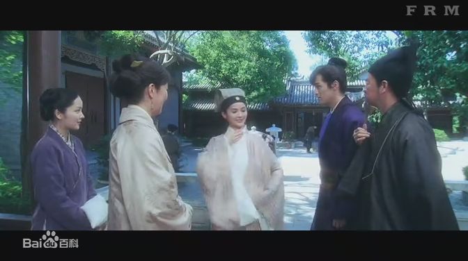 冼色丽(Bonnie Xian)2008《剑蝶》最新剧照