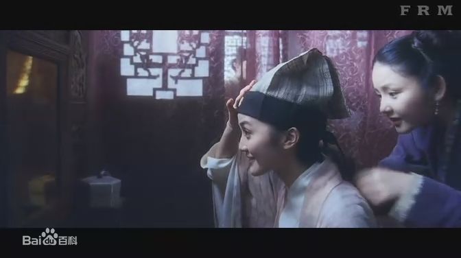 冼色丽(Bonnie Xian)2008《剑蝶》最新剧照