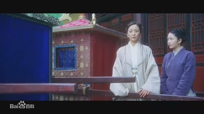 冼色丽(Bonnie Xian)2008《剑蝶》最新剧照