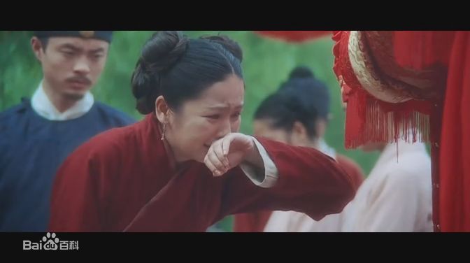 冼色丽(Bonnie Xian)2008《剑蝶》最新剧照