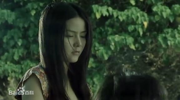 冼色丽(Bonnie Xian)2008《青苔》 高清剧照