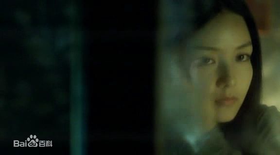 冼色丽(Bonnie Xian)2008《青苔》 高清剧照