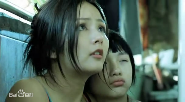 冼色丽(Bonnie Xian)2008《青苔》 高清剧照