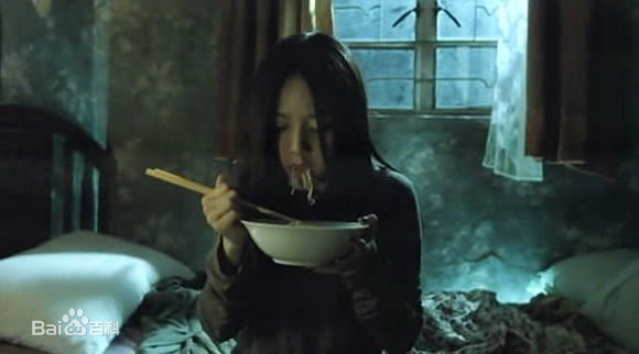 冼色丽(Bonnie Xian)2008《青苔》 高清剧照