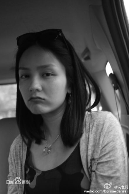 冼色丽(Bonnie Xian)精彩图册