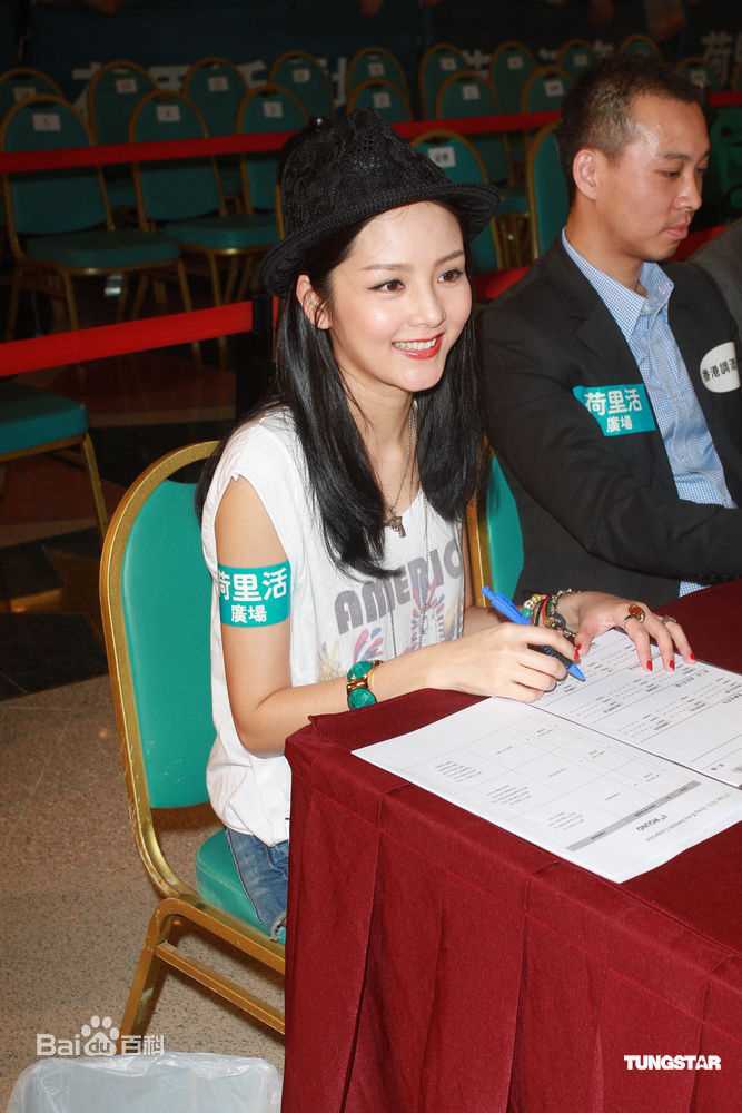 精选冼色丽(Bonnie Xian)精彩图册