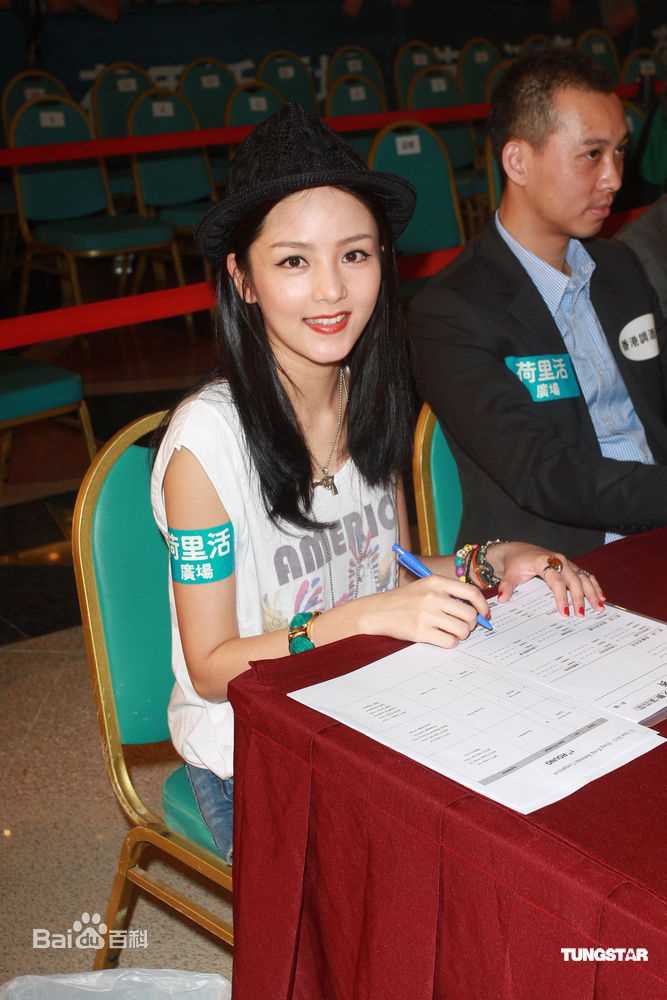 精选冼色丽(Bonnie Xian)精彩图册