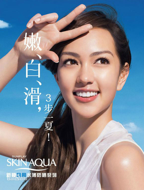 杰西卡·C(Jessica Cambensy、Jessica Tess Cambensy)广告代言高清海报图册