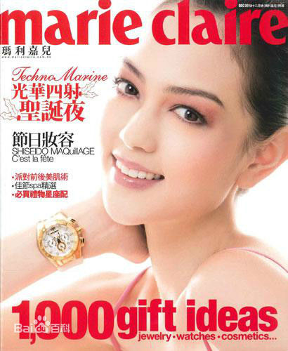 杰西卡·C(Jessica Cambensy、Jessica Tess Cambensy)最全杂志封面相册