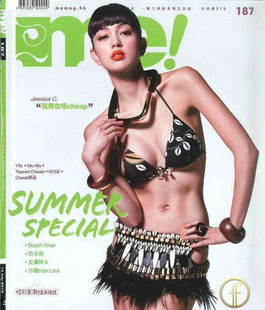 杰西卡·C(Jessica Cambensy、Jessica Tess Cambensy)最全杂志封面相册