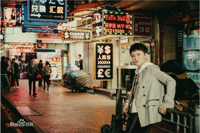 蒋璐霞(Jiang Luxia)高清街拍图集