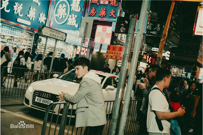 蒋璐霞(Jiang Luxia)高清街拍图集