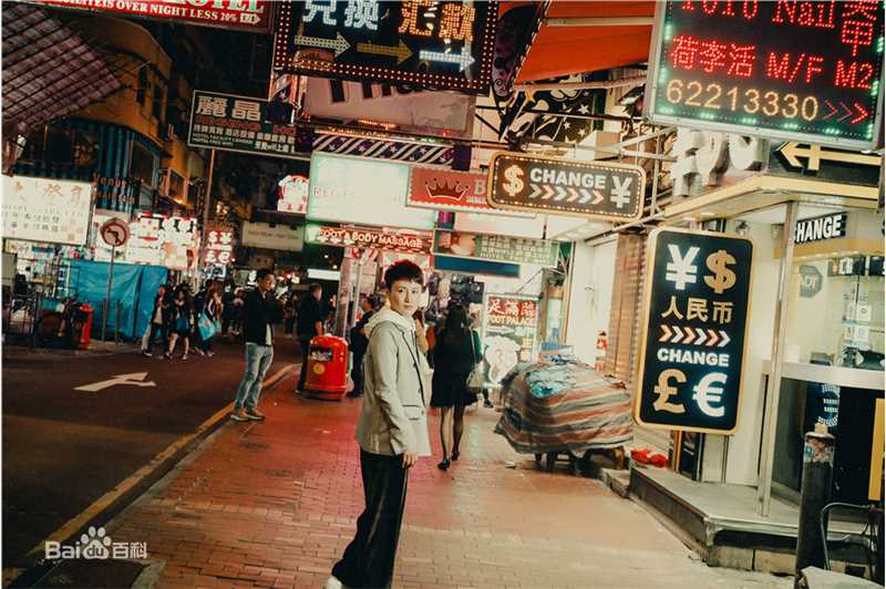 蒋璐霞(Jiang Luxia)高清街拍图集