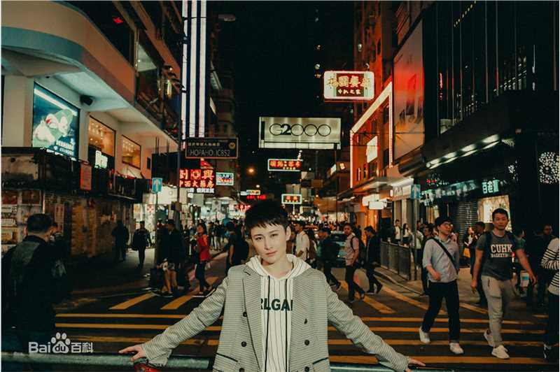 蒋璐霞(Jiang Luxia)高清街拍图集