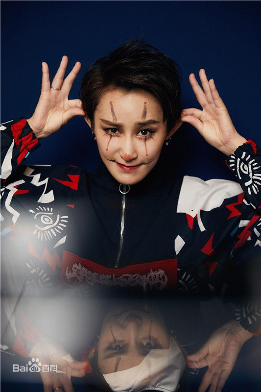 蒋璐霞(Jiang Luxia)个人照片性感图片图集