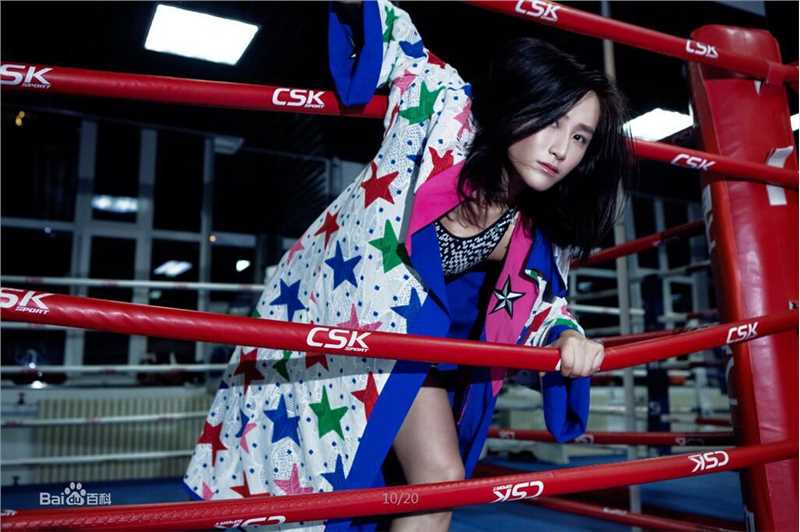 蒋璐霞(Jiang Luxia)个人照片性感图片图集