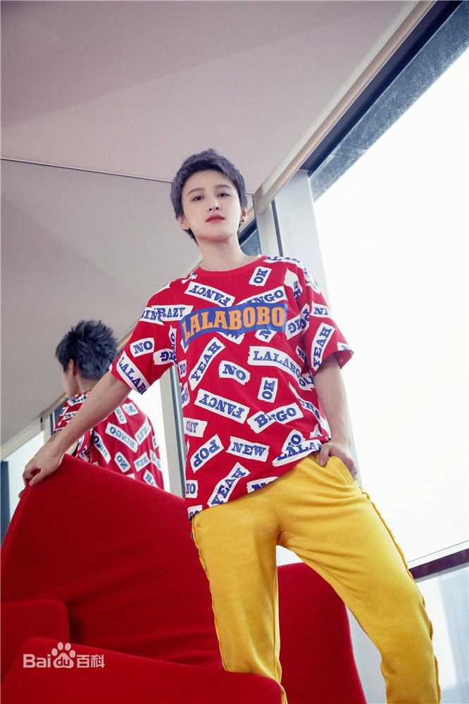 蒋璐霞(Jiang Luxia)个人照片性感图片图集