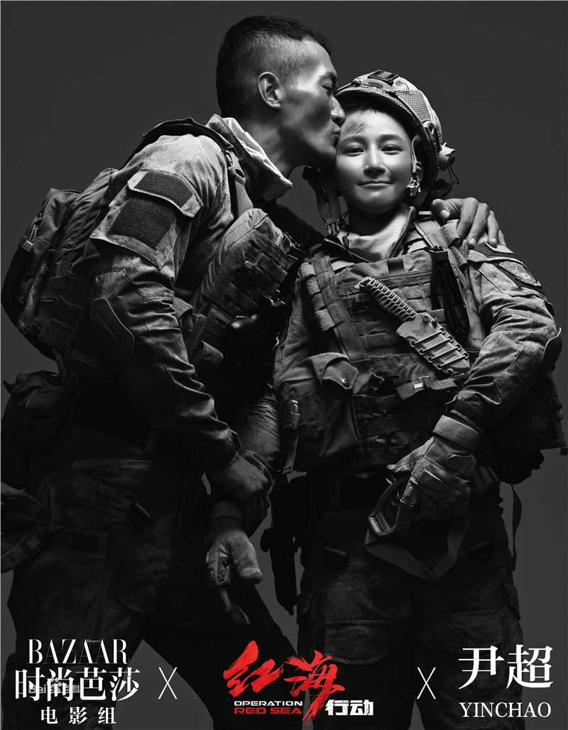 蒋璐霞(Jiang Luxia)个人照片性感图片图集