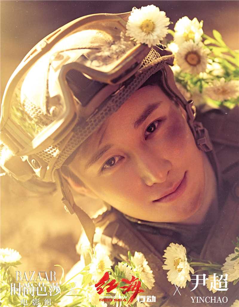 蒋璐霞(Jiang Luxia)个人照片性感图片图集