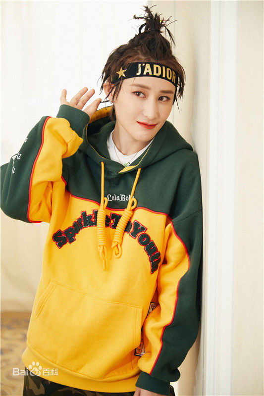 蒋璐霞(Jiang Luxia)个人照片性感图片图集